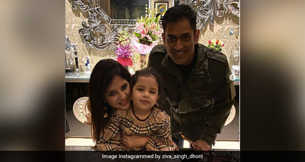Ziva Dhoni Handpicks Veggies For Dinner; Guess What All Are There In Her Bucket