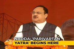 Mamata Banerjee Did Not Allow Farmers' Scheme To "Satisfy Ego": JP Nadda Mamata Banerjee Did Not Allow Farmers' Scheme To "Satisfy Ego": JP Nadda
