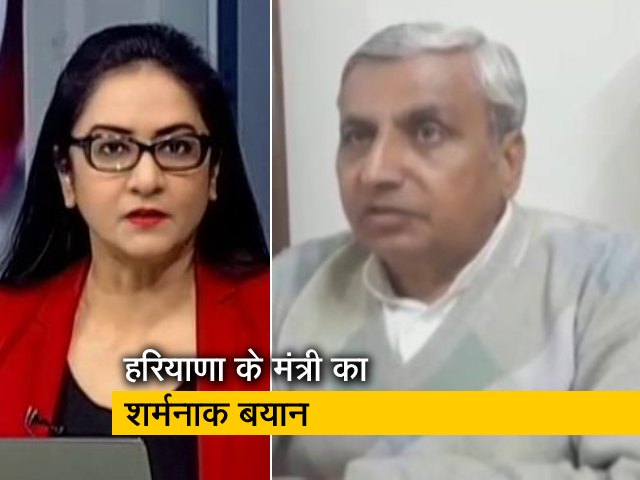 इंडिया ऐट 9 : हरियाणा के कृषि मंत्री विवादित बयान पर घिरे, बाद में माफी मांगी