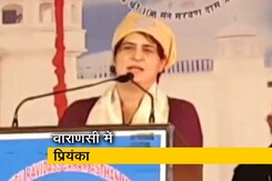 वाराणसी : रविदास मंदिर पहुंचीं प्रियंका गांधी वाराणसी : रविदास मंदिर पहुंचीं प्रियंका गांधी