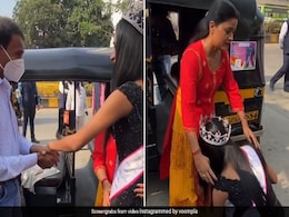 मिस इंडिया रनरअप बनते ही Manya पहुंची पापा के ऑटो के पास, मां के छुए पैर तो पिता के पोछे आंसू- देखें Video मिस इंडिया रनरअप बनते ही Manya पहुंची पापा के ऑटो के पास, मां के छुए पैर तो पिता के पोछे आंसू- देखें Video