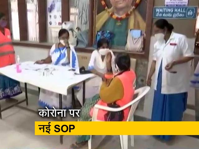 अब कोरोना केस आने पर बंद नहीं होंगे दफ्तर