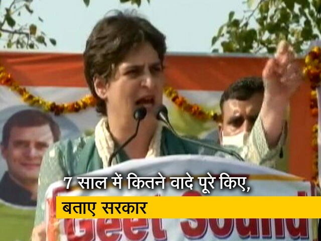 बिजनौर की महापंचायत में प्रियंका गांधी बोलीं, केंद्र सरकार सत्ता के अहंकार में चूर