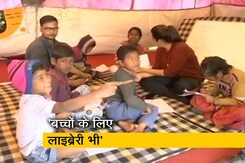 किसान आंदोलन: सिंघु बॉर्डर पर गरीब बच्चों के लिए चलाया जा रहा है स्कूल किसान आंदोलन: सिंघु बॉर्डर पर गरीब बच्चों के लिए चलाया जा रहा है स्कूल