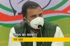 राहुल गांधी ने पूछा- दिल्ली को किला क्यों बना डाला? राहुल गांधी ने पूछा- दिल्ली को किला क्यों बना डाला?