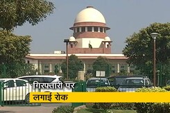 शशि थरूर-राजदीप सरदेसाई समेत अन्य को सुप्रीम कोर्ट से राहत शशि थरूर-राजदीप सरदेसाई समेत अन्य को सुप्रीम कोर्ट से राहत