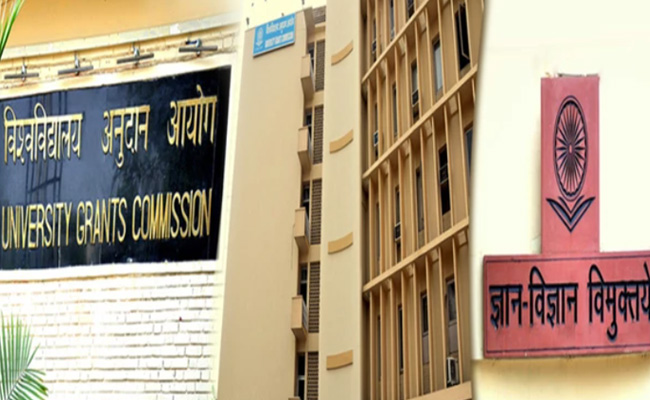 University Credits For Expertise In Vedas, Puranas Under New Framework