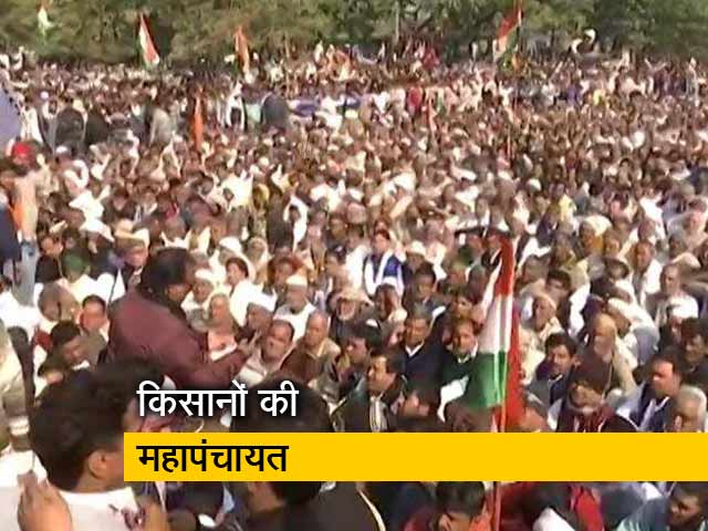 देश प्रदेश : बागपत के बड़ौत में किसानों की महापंचायत