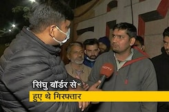 रिहा हुए मनदीप पुनिया, पैरों पर लिखकर लाए हैं किसानों से इंटरव्यू के नोट्स रिहा हुए मनदीप पुनिया, पैरों पर लिखकर लाए हैं किसानों से इंटरव्यू के नोट्स