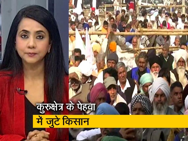 5 की बात: कुरुक्षेत्र में किसान महापंचायत