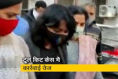 टूल किट केस में दिशा रवि की गिरफ्तारी के बाद पुलिस ने जांच में अहम खुलासा किया टूल किट केस में दिशा रवि की गिरफ्तारी के बाद पुलिस ने जांच में अहम खुलासा किया