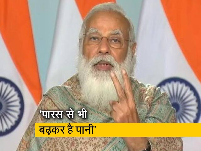 PM मोदी ने 'मन की बात' में जल संरक्षण पर दिया संदेश