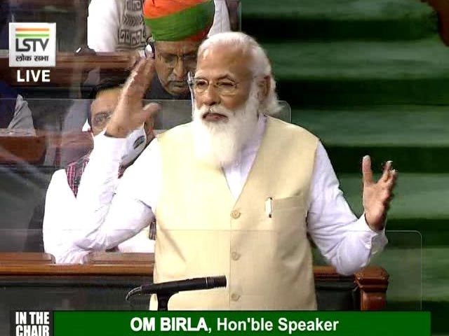 पीएम ने बताया कांग्रेस को कंफ्यूज पार्टी, कहा- इनका राज्यसभा में अलग और लोकसभा में अलग रवैया रहता है