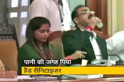 BMC के ज्वाइंट कमिश्नर ने पानी की जगह पी लिया हैंड सैनिटाइजर BMC के ज्वाइंट कमिश्नर ने पानी की जगह पी लिया हैंड सैनिटाइजर