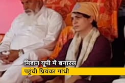 मिशन यूपी के तहत कांग्रेस महासचिव प्रियंका गांधी वाराणसी में रविदास मंदिर पहुंचीं मिशन यूपी के तहत कांग्रेस महासचिव प्रियंका गांधी वाराणसी में रविदास मंदिर पहुंचीं