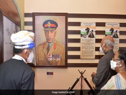 President Kovind Inaugurates General KS Thimayya Museum In Karnataka President Kovind Inaugurates General KS Thimayya Museum In Karnataka