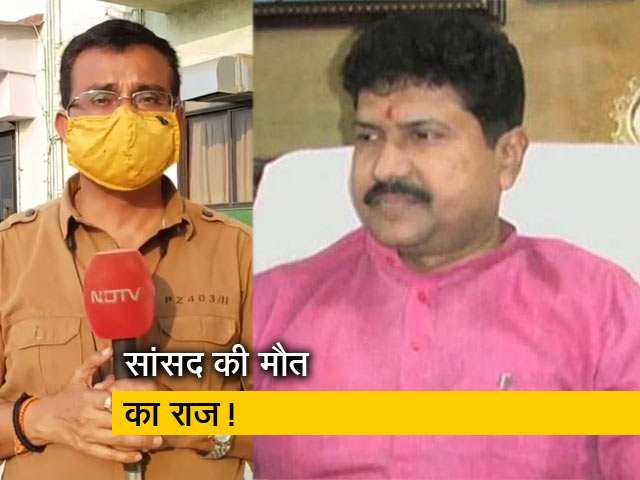 क्या है सांसद मोहन डेलकर की मौत का राज?