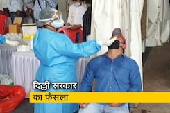 दिल्ली के 6 कोरोना अस्पतालों को नॉन कोविड घोषित किया गया दिल्ली के 6 कोरोना अस्पतालों को नॉन कोविड घोषित किया गया