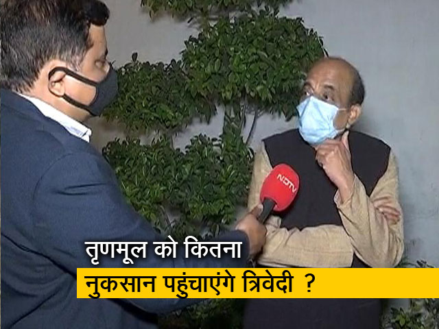 तृणमूल कांग्रेस नेता दिनेश त्रिवेदी ने राज्यसभा से इस्तीफा देकर सबको किया हैरान