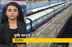 बड़ी खबर: किसानों ने देशभर में रोकी रेल, यात्रियों को खिलाया जलेबी, रसगुल्ला बड़ी खबर: किसानों ने देशभर में रोकी रेल, यात्रियों को खिलाया जलेबी, रसगुल्ला