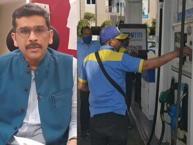 तेल के दाम पर कोहराम: 80, 90 पूरे 100 ? | इशारों इशारों में Sanket Upadhyay के साथ