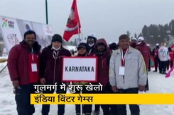 गुलमर्ग में खेलो इंडिया विंटर गेम्स का आगाज, हजारों खिलाड़ी जुटे गुलमर्ग में खेलो इंडिया विंटर गेम्स का आगाज, हजारों खिलाड़ी जुटे