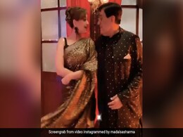 मिथुन चक्रवर्ती की बहू मदालसा शर्मा ने 'गुड़ नाल इश्क मीठा' सॉन्ग पर किया डांस, वायरल हुआ Video मिथुन चक्रवर्ती की बहू मदालसा शर्मा ने 'गुड़ नाल इश्क मीठा' सॉन्ग पर किया डांस, वायरल हुआ Video