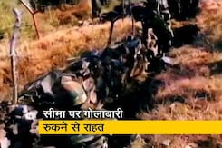 जम्मू-कश्मीर में गोलाबारी रुकने से राहत पर लोग अभी भी डर के साये में जी रहे जम्मू-कश्मीर में गोलाबारी रुकने से राहत पर लोग अभी भी डर के साये में जी रहे