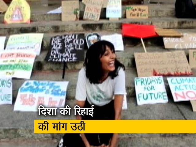 ग्रेटा थनबर्ग टूलकिट केस: दिशा रवि की गिरफ्तारी से सोशल मीडिया पर भड़का आक्रोश