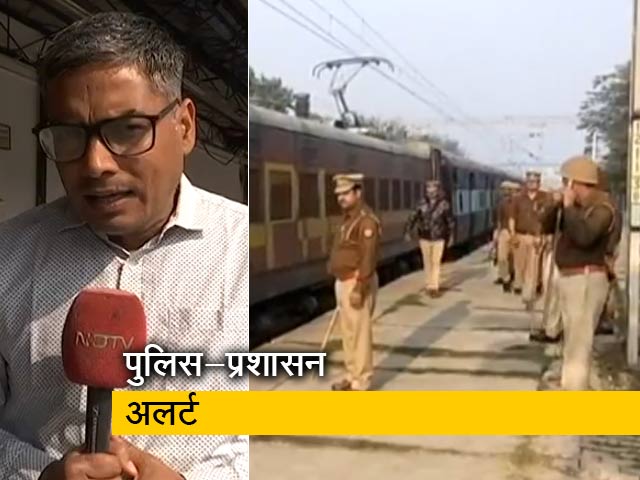 रेल रोको आंदोलन : कई रेलवे स्टेशनों पर भारी पुलिस बल की तैनाती