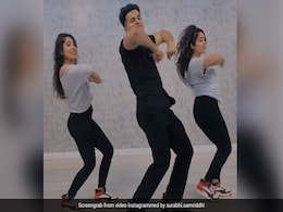'चिंकी मिंकी' ने हनी सिंह के गाने 'सईयां जी' पर यूं किया जोरदार डांस, Video ने जीता फैन्स का दिल 'चिंकी मिंकी' ने हनी सिंह के गाने 'सईयां जी' पर यूं किया जोरदार डांस, Video ने जीता फैन्स का दिल