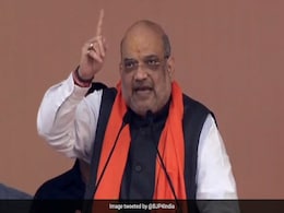 PM's New Education Policy To Empower All Indian Languages: Amit Shah PM's New Education Policy To Empower All Indian Languages: Amit Shah