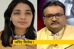 नेहा सिंह राठौर ने गीतों के जरिए की असल मुद्दों की बात नेहा सिंह राठौर ने गीतों के जरिए की असल मुद्दों की बात