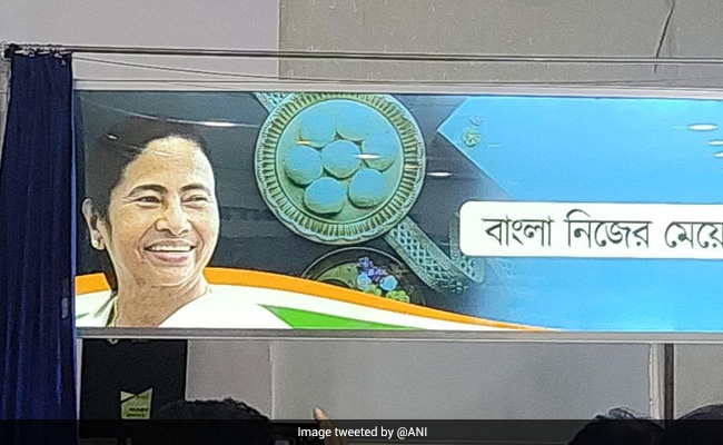TMC ने ‘बंगाल को चाहिए अपनी बेटी’ का नारा देकर चुनाव के पहले इमोशनल कार्ड खेला