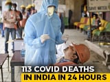 Video : India Records 16,752 New Covid Cases, Biggest Single-Day Jump In 30 Days