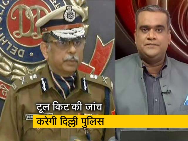 हॉट टॉपिक : किसान आंदोलन पर सेलेब्रिटी के ट्वीट को लेकर दिल्ली पुलिस ने दर्ज किया केस