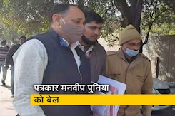 स्वतंत्र पत्रकार मनदीप पुनिया को 25 हजार के मुचलके पर कोर्ट से मिली जमानत स्वतंत्र पत्रकार मनदीप पुनिया को 25 हजार के मुचलके पर कोर्ट से मिली जमानत