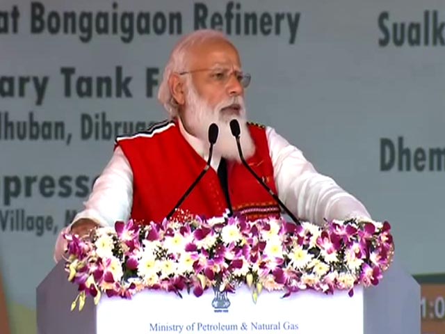 असम में बोले PM मोदी : 'पिछली सरकार ने दिसपुर को दूर माना, अब दिल्ली आपके दरवाजे पर खड़ी है'
