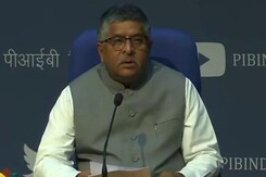 Name "1st Originator Of Mischievous Tweet Or Message": Government Name "1st Originator Of Mischievous Tweet Or Message": Government