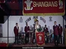 Viral Video: किरण रिजिजू ने भारतीय सेना के जवानों के लिए गाया फिल्म ‘धुंध’ का यह गाना, वीडियो हो रहा वायरल Viral Video: किरण रिजिजू ने भारतीय सेना के जवानों के लिए गाया फिल्म ‘धुंध’ का यह गाना, वीडियो हो रहा वायरल