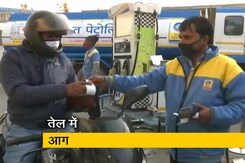 आज फिर बढ़े पेट्रोल-डीजल के दाम आज फिर बढ़े पेट्रोल-डीजल के दाम