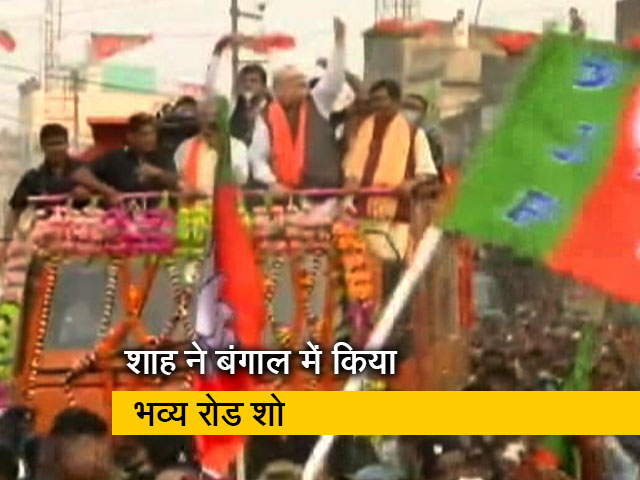 अमित शाह ने बंगाल में परिवर्तन यात्रा को दिखाई हरी झंडी, 24 परगना जिले में किया रोड शो