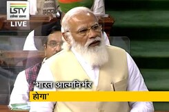 कोरोना काल के बाद एक नई विश्व व्यवस्था उभरेगी: पीएम मोदी कोरोना काल के बाद एक नई विश्व व्यवस्था उभरेगी: पीएम मोदी