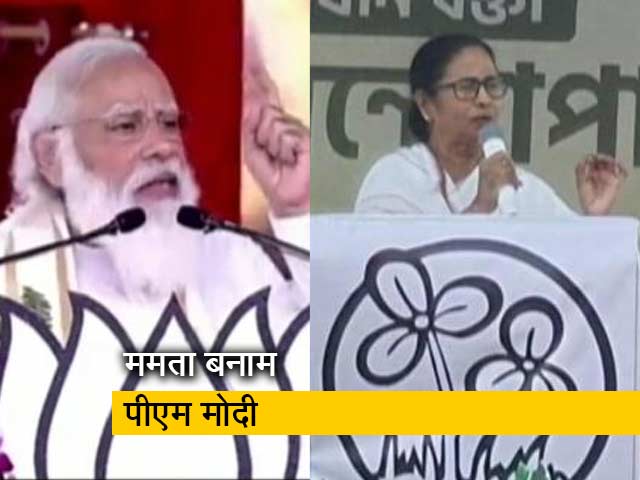 देश प्रदेश : मोर्चे पर ममता, पीएम पर पलटवार