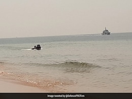 केरल और दक्षिण तमिलनाडु के तटीय हिस्सों में समुद्र में ऊंची लहरें उठने की चेतावनी केरल और दक्षिण तमिलनाडु के तटीय हिस्सों में समुद्र में ऊंची लहरें उठने की चेतावनी