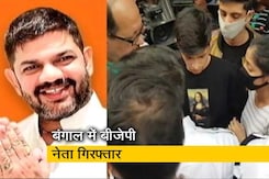 पामेला गोस्वामी के मामले में बीजेपी नेता राकेश सिंह गिरफ्तार पामेला गोस्वामी के मामले में बीजेपी नेता राकेश सिंह गिरफ्तार