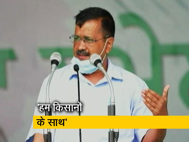 पंजाब: किसान महापंचायत में बोले केजरीवाल, अंत में जीत अपनी होगी