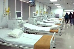 Delhi Gets New Dialysis Centre That Gives Free Treatment For All Delhi Gets New Dialysis Centre That Gives Free Treatment For All