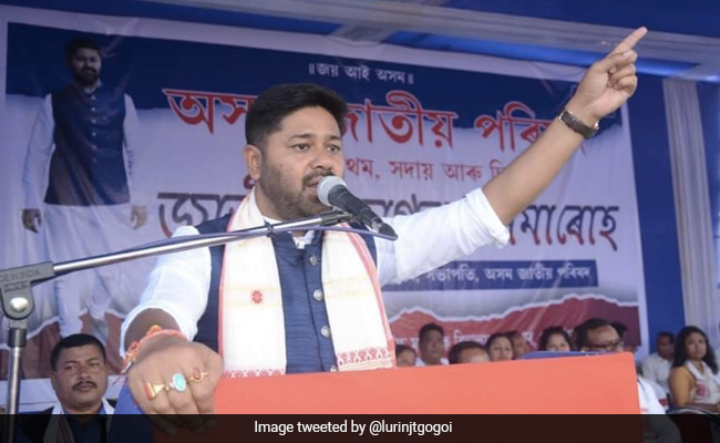 Congress Ally Assam Jatiya Parishad Announces First List Of Candidates