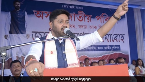 Congress Ally Assam Jatiya Parishad Announces First List Of Candidates